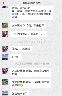 7d915cb08133b2c29764129bc3f9794